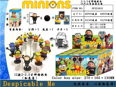 Otherdoll - OBL990343