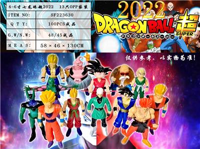 Otherdoll - OBL990346