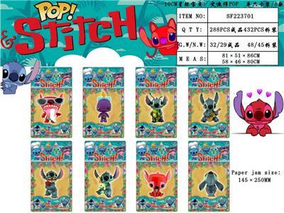 Otherdoll - OBL990351