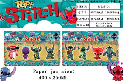 Otherdoll - OBL990354