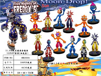 Otherdoll - OBL990366