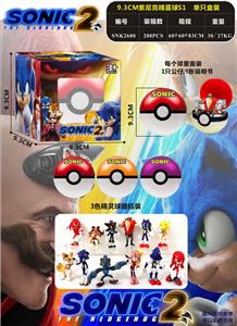 Otherdoll - OBL990367