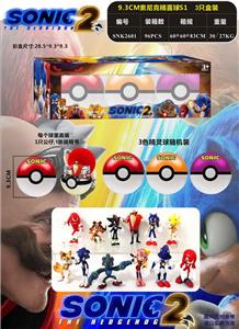 Otherdoll - OBL990368