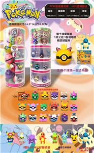 Otherdoll - OBL990371