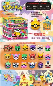 Otherdoll - OBL990372