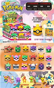 Otherdoll - OBL990373