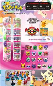 Otherdoll - OBL990374