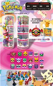 Otherdoll - OBL990375