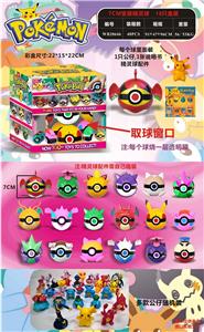 Otherdoll - OBL990376