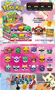 Otherdoll - OBL990377