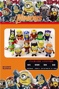 Otherdoll - OBL990378