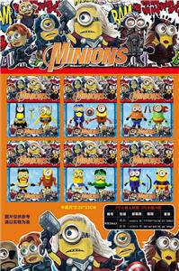 Otherdoll - OBL990381