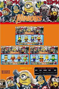 Otherdoll - OBL990382