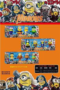 Otherdoll - OBL990384