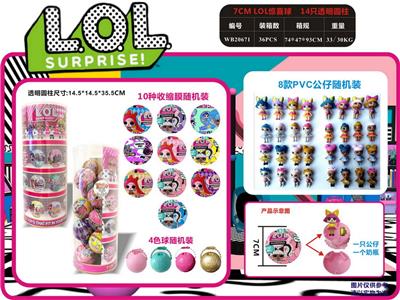 Otherdoll - OBL990386