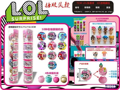 Otherdoll - OBL990387