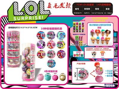 Otherdoll - OBL990390