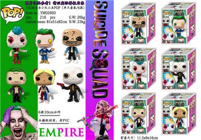 Otherdoll - OBL990391