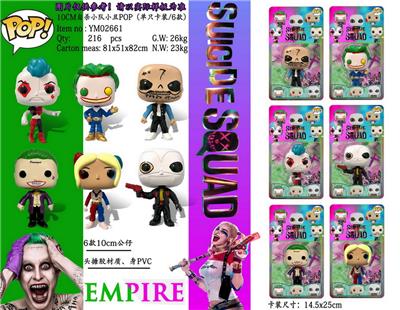 Otherdoll - OBL990392