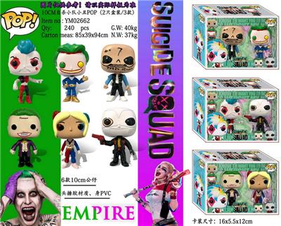 Otherdoll - OBL990393