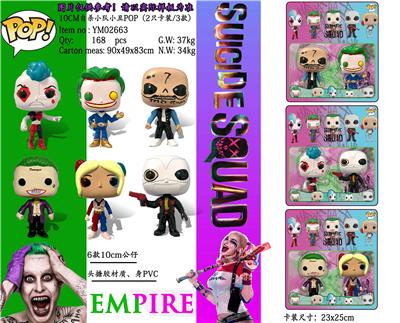 Otherdoll - OBL990394