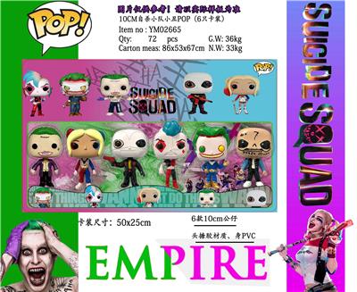 Otherdoll - OBL990396