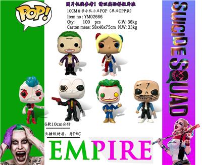 Otherdoll - OBL990397