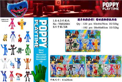 Otherdoll - OBL990405