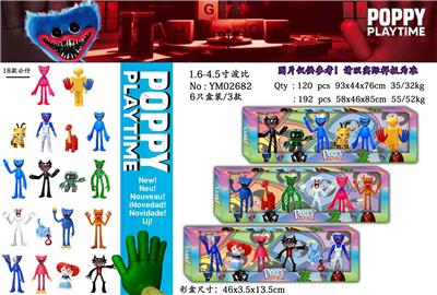 Otherdoll - OBL990406