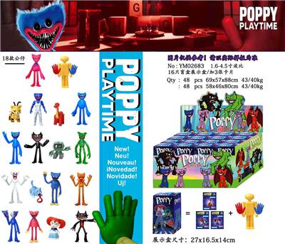 Otherdoll - OBL990407