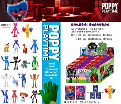 Otherdoll - OBL990408