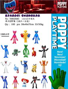 Otherdoll - OBL990409