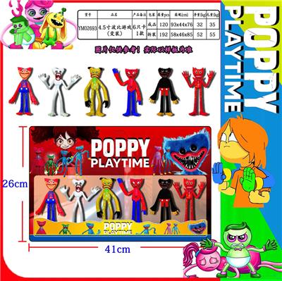 Otherdoll - OBL990413