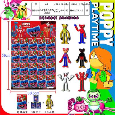 Otherdoll - OBL990415