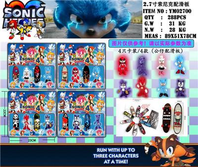 Otherdoll - OBL990419