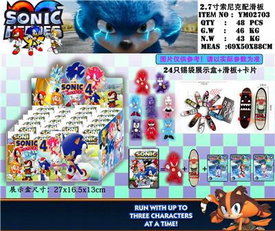 Otherdoll - OBL990422