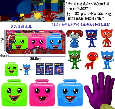 Otherdoll - OBL990424