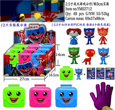 Otherdoll - OBL990425