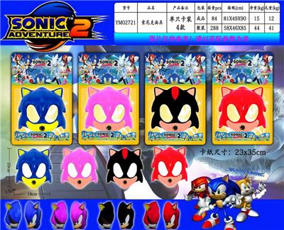 Otherdoll - OBL990428