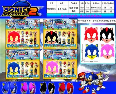 Otherdoll - OBL990430