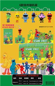 Otherdoll - OBL990433