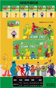 Otherdoll - OBL990436