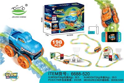 夜光百变DIY电动恐龙轨道车(198 PCS)总长度483CM - OBL990477