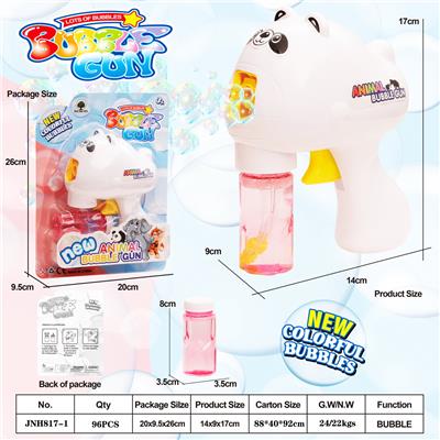 Inertia Bubble Gun - OBL990582