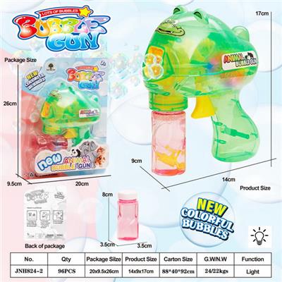 Inertia Bubble Gun - OBL990597