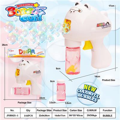 Inertia Bubble Gun - OBL990598