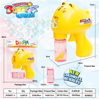 Inertia Bubble Gun - OBL990602