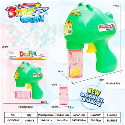 Inertia Bubble Gun - OBL990604