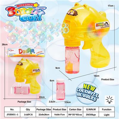 Inertia Bubble Gun - OBL990610