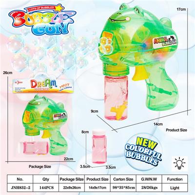 Inertia Bubble Gun - OBL990613